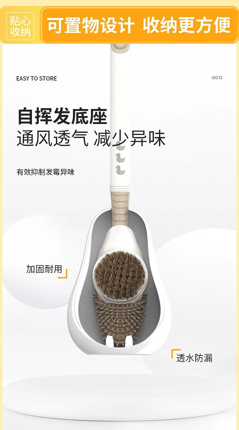 Little Yellow Duck Liquid Toilet Brush Wall Mounted No Dead Corner Cleaning Brush Bathroom Diving Duck Toilet Brush with Base