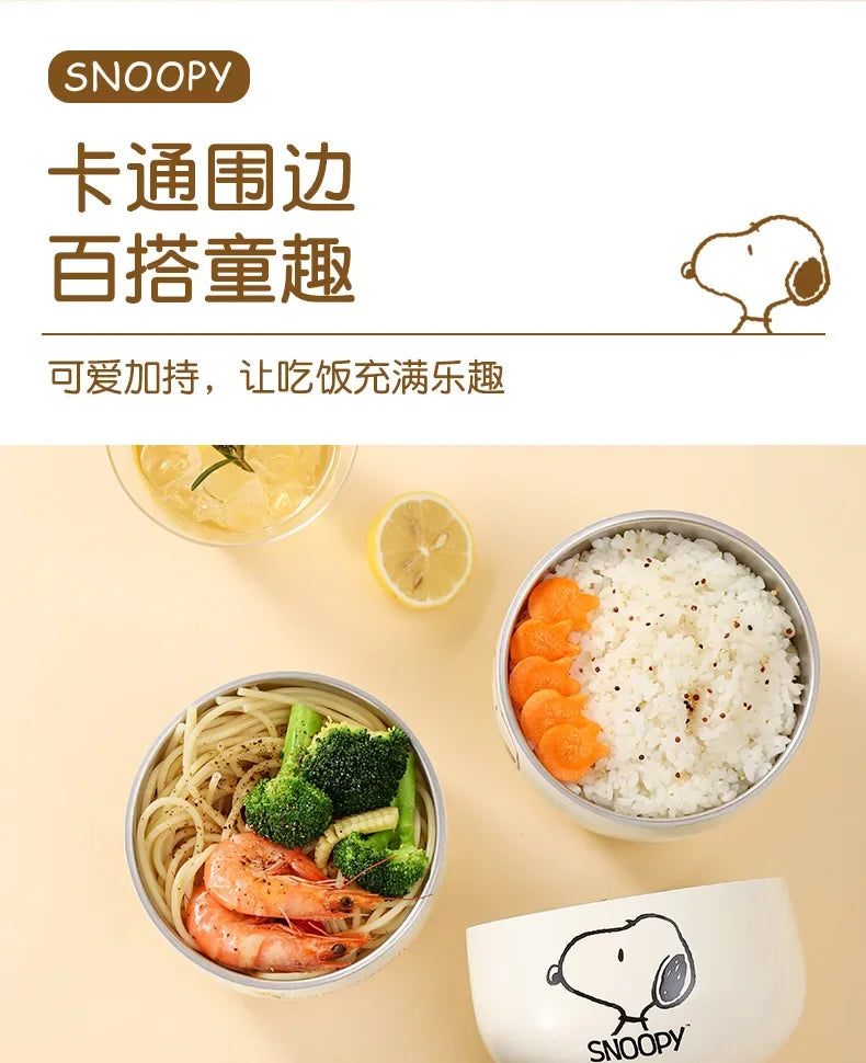 Snoopy Rice Bowl 316 Stainless Steel Household 2024 New High-Looking Personalized Cute Children's Bowl Kids Gift