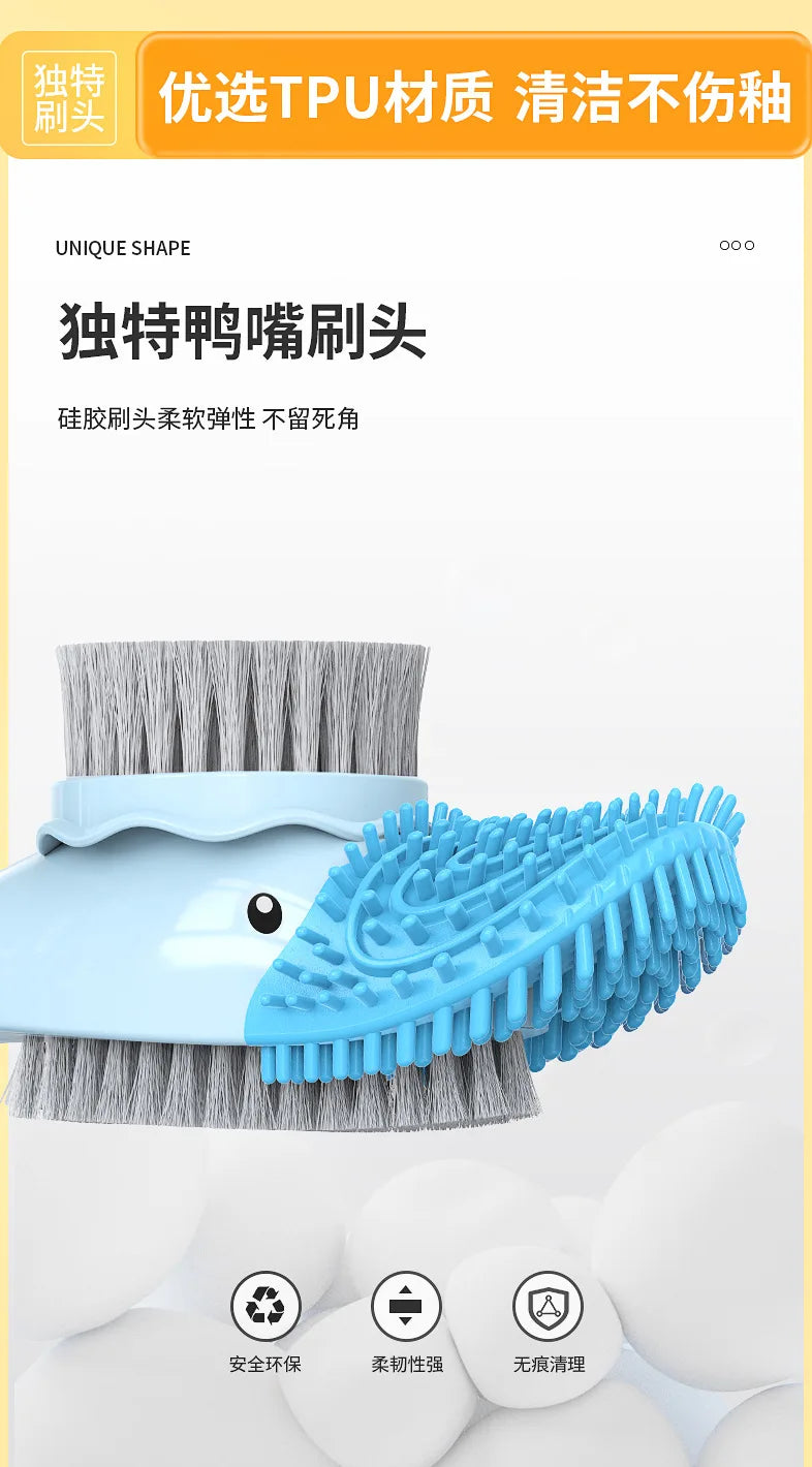 Little Yellow Duck Liquid Toilet Brush Wall Mounted No Dead Corner Cleaning Brush Bathroom Diving Duck Toilet Brush with Base