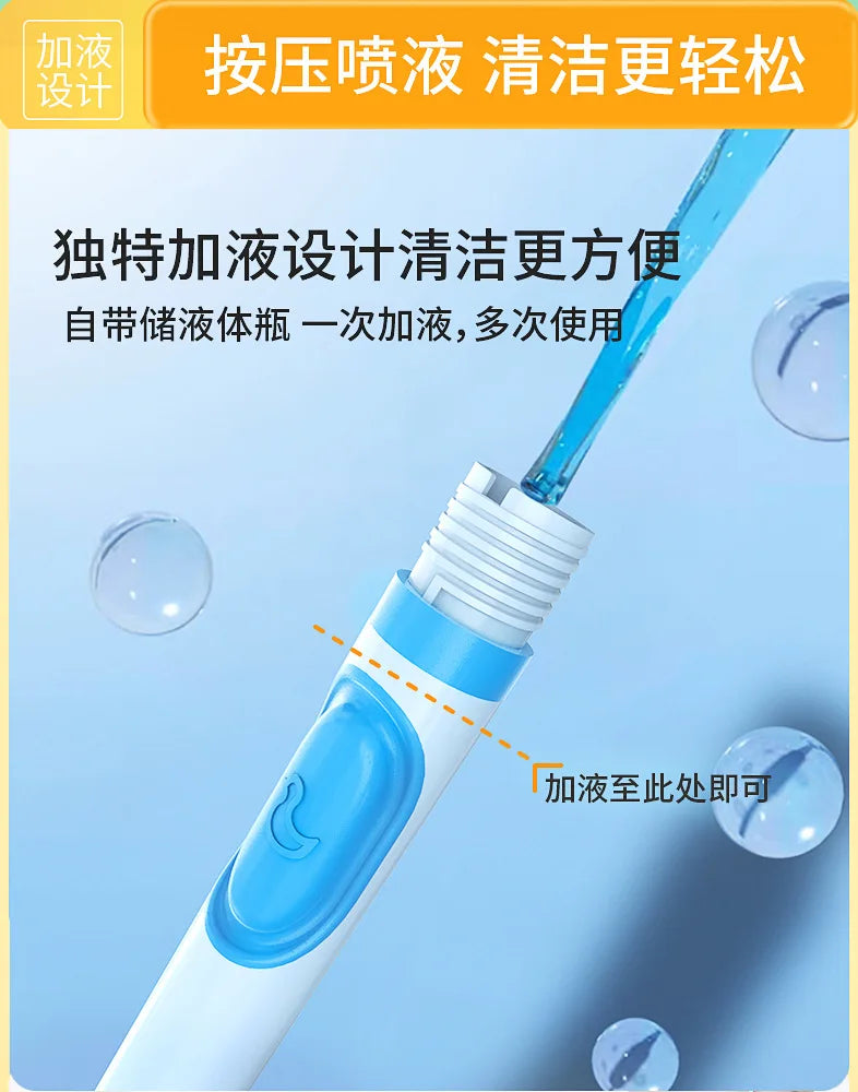 Little Yellow Duck Liquid Toilet Brush Wall Mounted No Dead Corner Cleaning Brush Bathroom Diving Duck Toilet Brush with Base