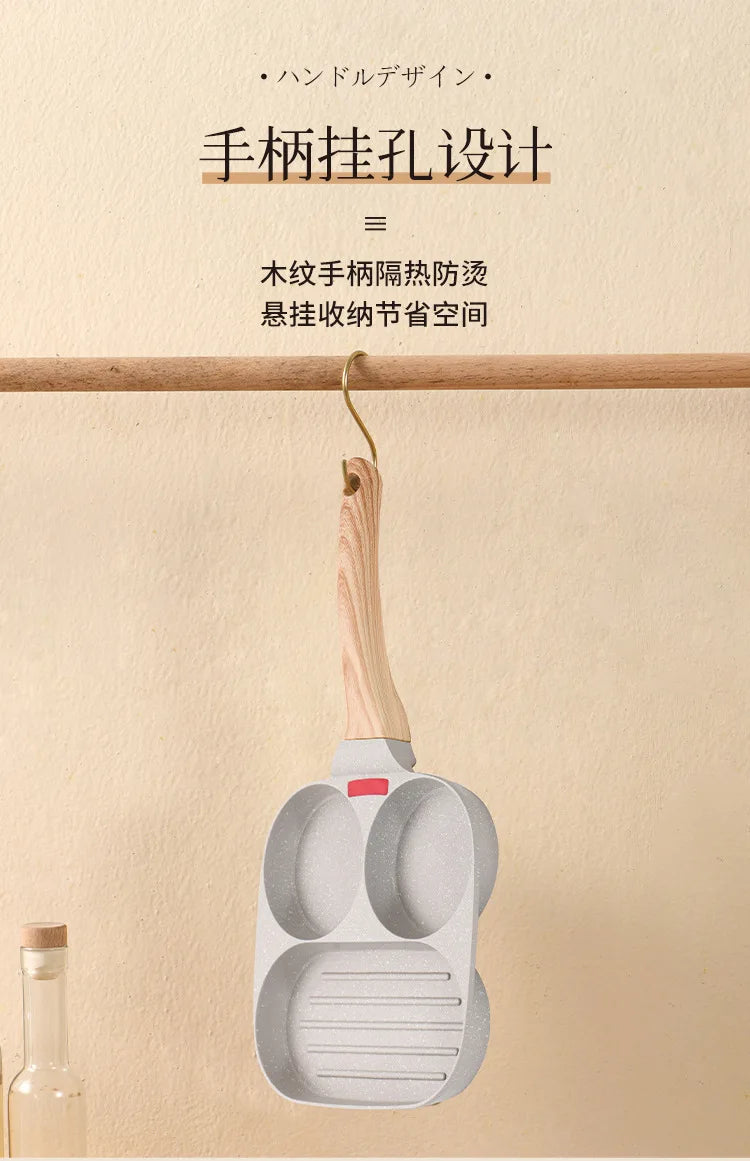 Convenient Omelet Tool Three-in-One Egg Frying Pan Non-Stick Breakfast Pot Flat Egg Hamburger Pan Household Steak Frying Pan