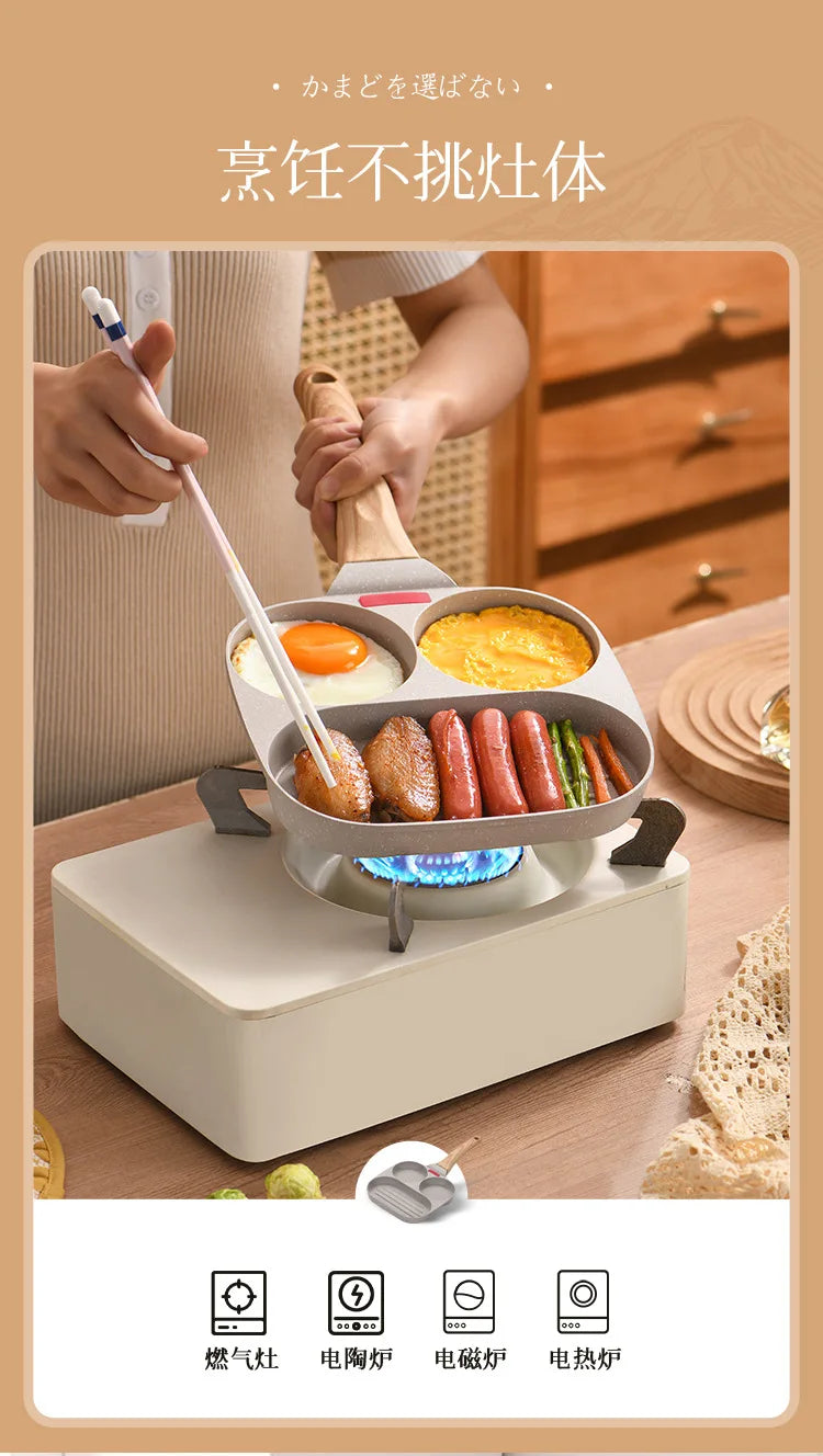 Convenient Omelet Tool Three-in-One Egg Frying Pan Non-Stick Breakfast Pot Flat Egg Hamburger Pan Household Steak Frying Pan