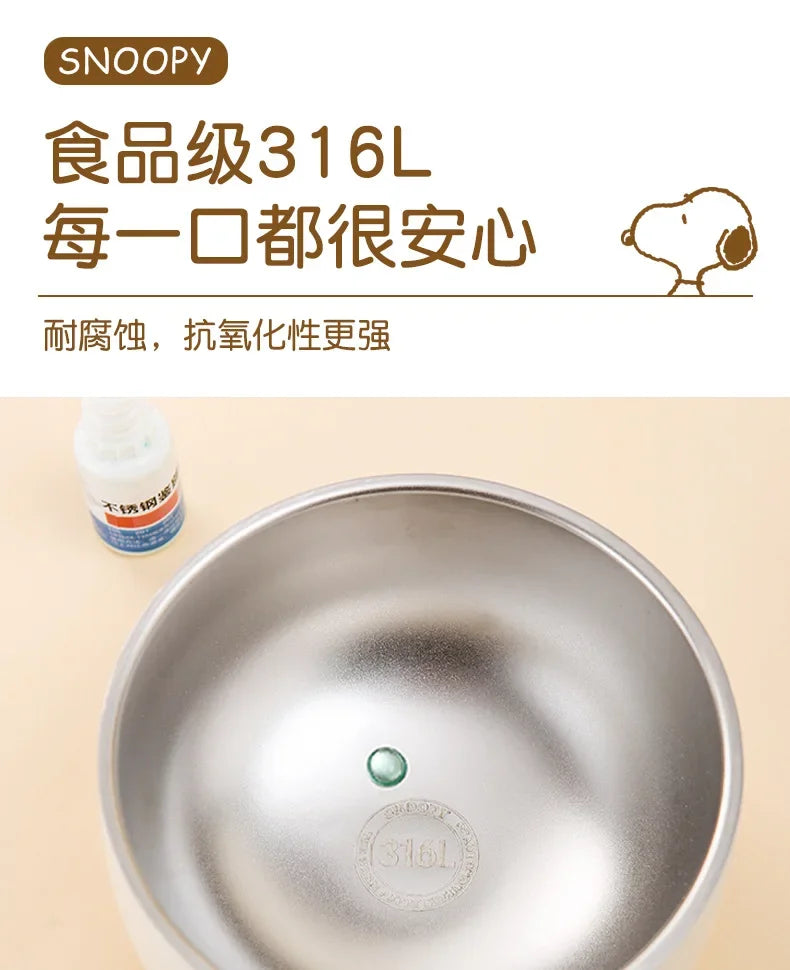 Snoopy Rice Bowl 316 Stainless Steel Household 2024 New High-Looking Personalized Cute Children's Bowl Kids Gift