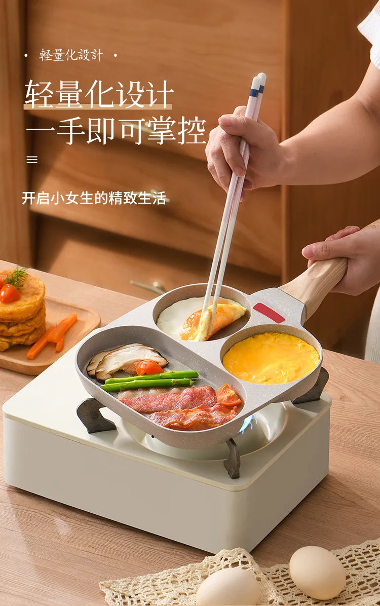Convenient Omelet Tool Three-in-One Egg Frying Pan Non-Stick Breakfast Pot Flat Egg Hamburger Pan Household Steak Frying Pan